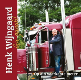 7″ Henk Wijngaard - Ga Gaaaaah ! / Op Ain Vaarkante Meter (2023) ♪