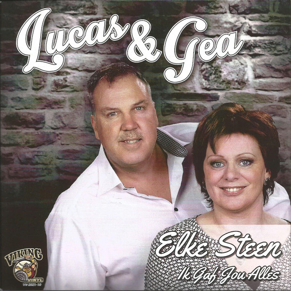 7″ Lucas En Gea Hulshof – Elke Steen (2021) ♪