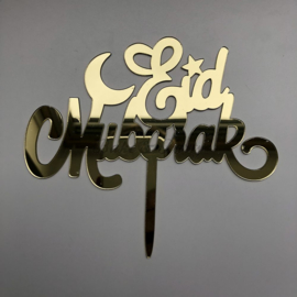 Taart Topper Acryl "Eid Mubarak" (1)