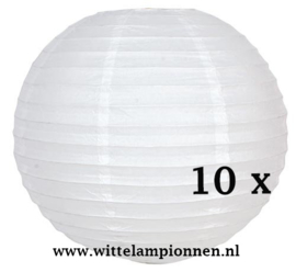 Lampion wit rijstpapier 50 cm - 10 stuks