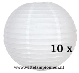 Lampion wit rijstpapier 20 cm - 10 stuks