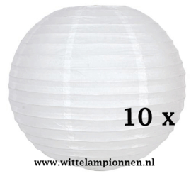Lampion wit rijstpapier 40 cm - 10 stuks