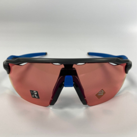 Oakley Radar EV Advancer - Trail Grey