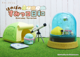 Sumikko Gurashi Weather Everyday Terrarium Sunset