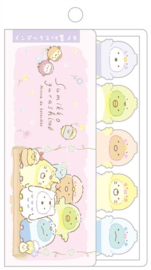 Sumikko Gurashi Minna de Kotorikko sticky notes