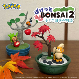 Pokémon Re-ment Bonsai 2 Pikachu &  Bonsly