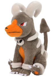 Pokémon Center Pokémon fit knuffel Houndoom