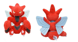 Pokémon Center Pokémon fit knuffel Scizor