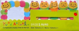 Sticky Notes Rups