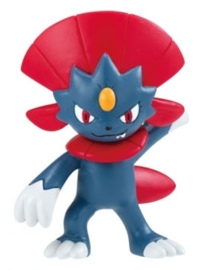 Pokémon Get Collections Weavile met Pokébal