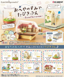 Sumikko Gurashi Travel Re-Ment San-x Tonkatsu