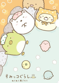 Sumikko Gurashi file folder insteekmap stoombad