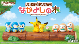 Pokémon Nakayoshi Friends boomstam Starly
