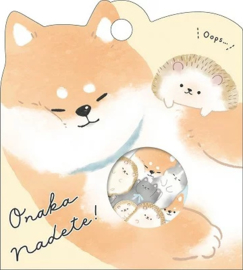 Onaka Nadete shiba dieren stickerzakje