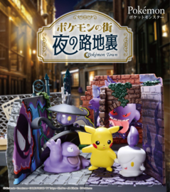 Pokémon Re-ment Back Alley Pikachu & Litwick