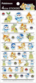 Sinnoh starters stickervel