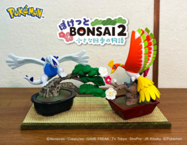 Pokémon Re-ment Bonsai 2 Pikachu &  Bonsly