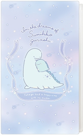 Sumikko Gurashi paars  mapje