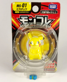 Pokémon Moncolle Pikachu