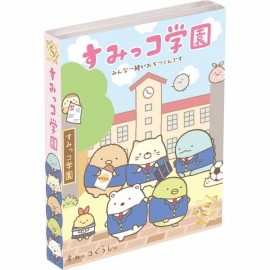 Sumikko Gurashi Uitklapbaar Memoblok school