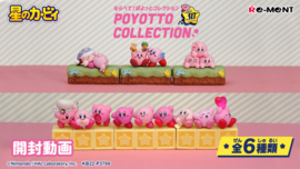 Kirby Re-ment Poyotto collection Stage clear!