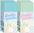 Sumikko Gurashi geurende gumset blauw groen