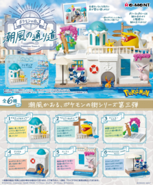 Re-ment Pokemon Town 3 Seaside Buizel