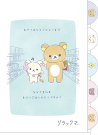 Rilakkuma Anata ni Yorisou Rilakkuma A4 insteekmap - 5 vakken