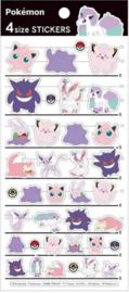 Paarse en roze Pokémon stickervel