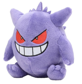 Pokémon Center Pokémon fit knuffel Gengar