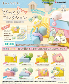 Sumikko Gurashi Fuchi ni Pittari Tapioca