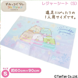 Sumikko Gurashi picknickkleed S blauw