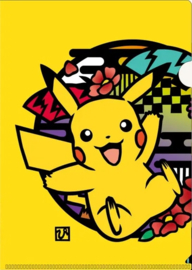 Pokémon Pikachu insteekmap file folder
