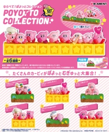 Kirby Re-ment Poyotto collection Sleep