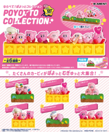 Kirby Re-ment Poyotto collection Lie Down