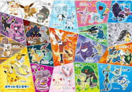 Pokémon puzzel 80 stuks