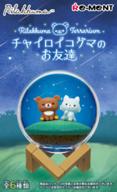 Rilakkuma Re-ment Chairoikoguma's Friends We're almost there