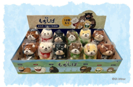 Mochishiba shiba plush sleutelhanger zwart