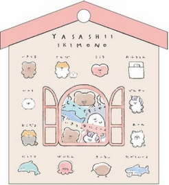 Yasashii Ikimono stickerzakje Kamio Japan