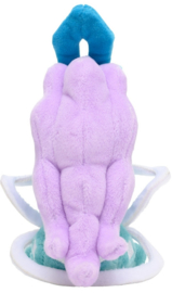 Pokémon Center Pokémon fit knuffel Suicune