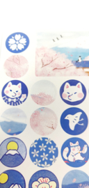 Sakura Japan Stickervelpakket van 4 - 4