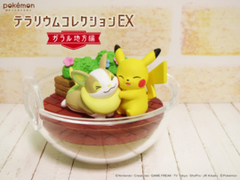 Pokémon Terrarium Ex Galar Pikachu & Yamper