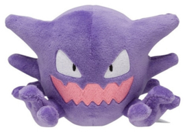 Pokémon Center Pokémon fit knuffel Haunter