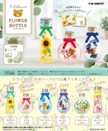 Rilakkuma Flower Bottle Re-Ment Sunflower terrarium