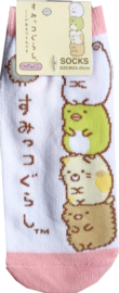 Sumikko Gurashi sokken stapel