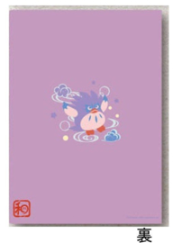 Kirby File folder insteekmap paars A4