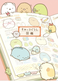 Sumikko Gurashi boek file folder insteekmap