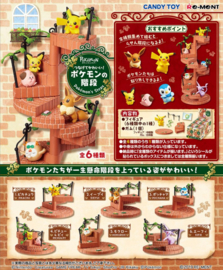 Pokémon Re-ment Terrarium Stairs Pikachu