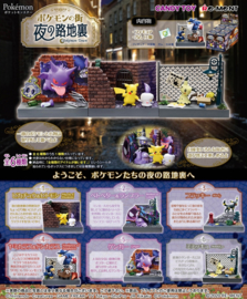 Pokémon Re-ment Back Alley Pikachu & Litwick