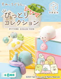 Sumikko Gurashi Fuchi ni Pittari Tapioca